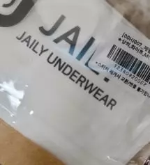 네이버페이에서 작성된 후기입니다.
