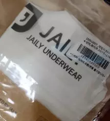 네이버페이에서 작성된 후기입니다.
