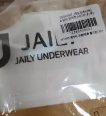 네이버페이에서 작성된 후기입니다.
