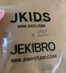 네이버페이에서 작성된 후기입니다.
