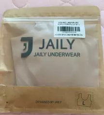 네이버페이에서 작성된 후기입니다.
