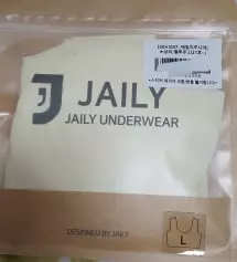 구입해서 입어보고 아이가 편하다고 이것만 입길래
