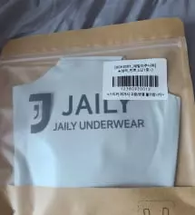 네이버페이에서 작성된 후기입니다.
