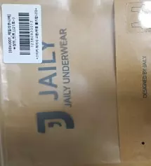 아이들이 편하다고 이것만 입어서 또 구매했어요 