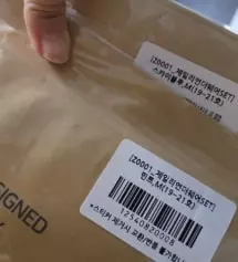 네이버페이에서 작성된 후기입니다.
