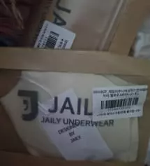 네이버페이에서 작성된 후기입니다.
