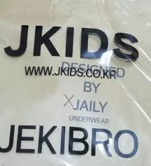 네이버페이에서 작성된 후기입니다.
