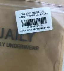 네이버페이에서 작성된 후기입니다.
