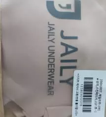 네이버페이에서 작성된 후기입니다.
