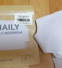 제가 입는 심리스 언더웨어에 비하면 팬티는 좀 많이 별로네요~ㅎㅎ;;;
