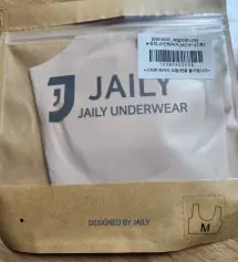 네이버페이에서 작성된 후기입니다.
