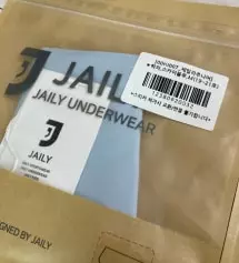 네이버페이에서 작성된 후기입니다.
