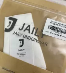 네이버페이에서 작성된 후기입니다.
