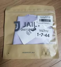 지난번에 테스트 삼아 베이지색 사고 아이가 편하다고 해서 본인이 좋아하는 색으로 골