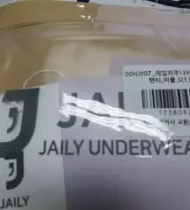 네이버페이에서 작성된 후기입니다.
