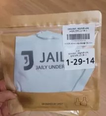 네이버페이에서 작성된 후기입니다.
