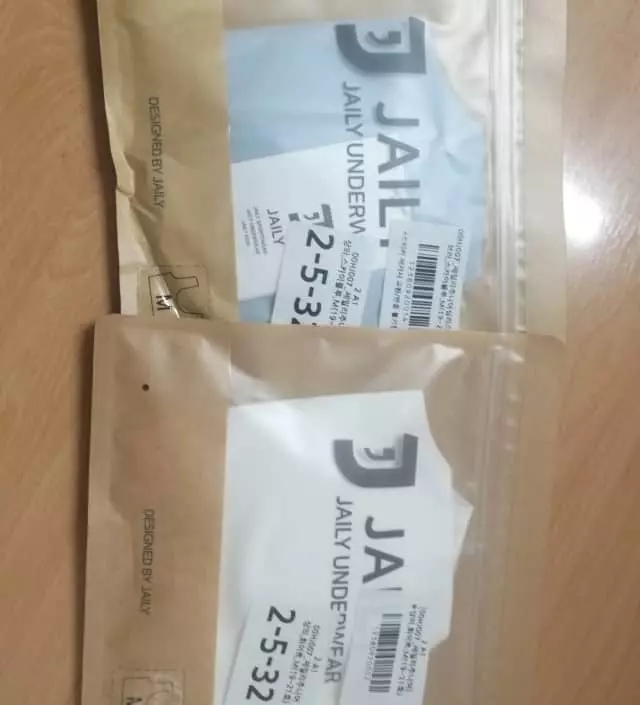 네이버페이에서 작성된 후기입니다.
