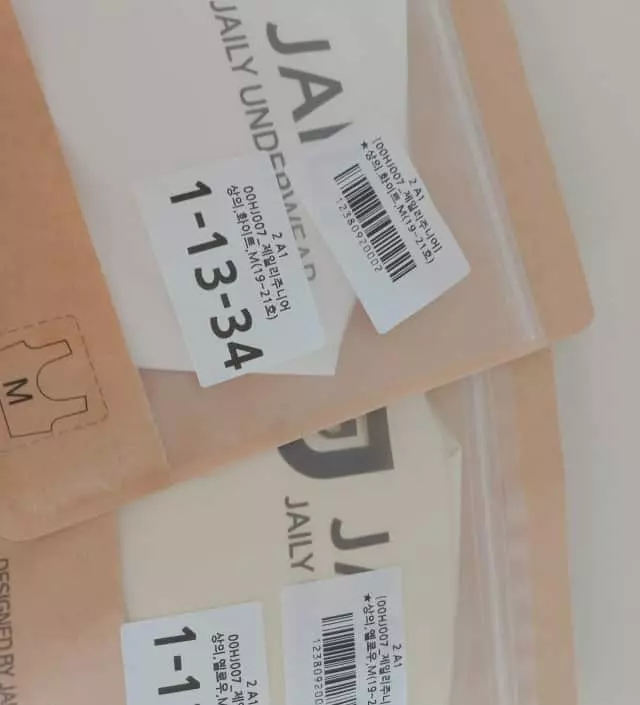 네이버페이에서 작성된 후기입니다.
