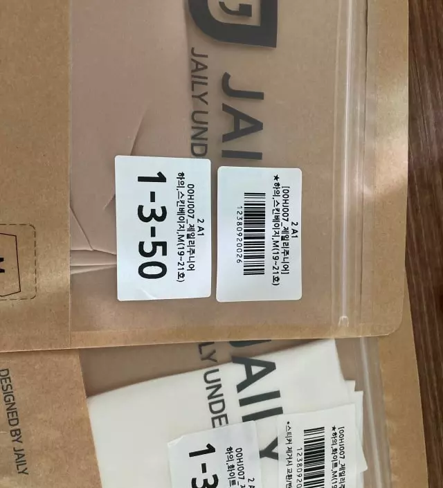 네이버페이에서 작성된 후기입니다.
