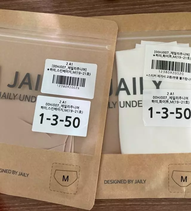 네이버페이에서 작성된 후기입니다.
