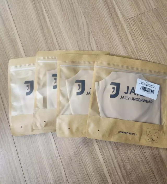 초6 딸램 편하다고 이것만 입으려고해요
