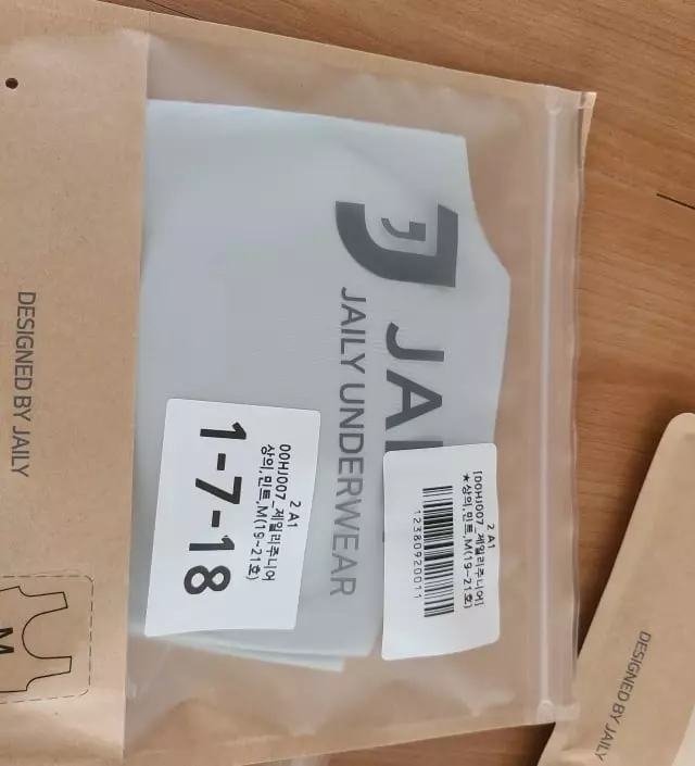 네이버페이에서 작성된 후기입니다.
