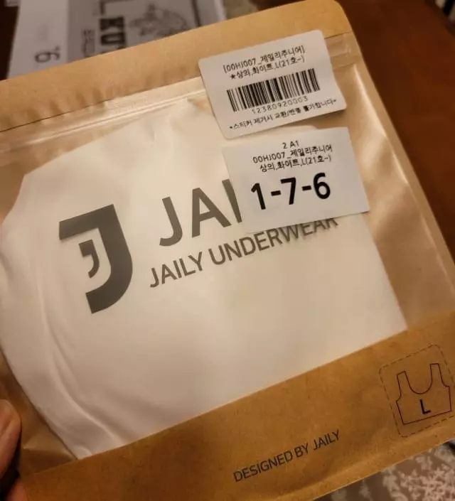 네이버페이에서 작성된 후기입니다.
