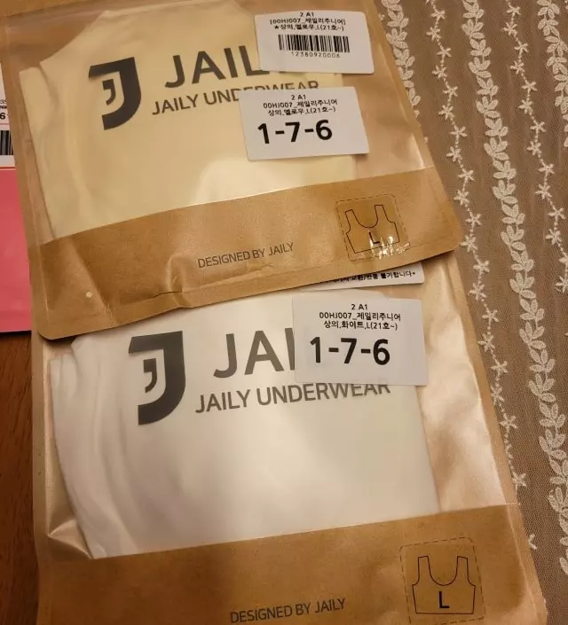 네이버페이에서 작성된 후기입니다.
