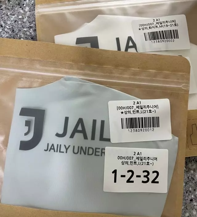 네이버페이에서 작성된 후기입니다.
