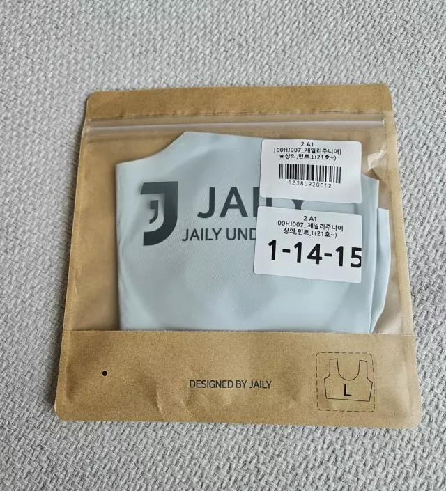 재구매했어요~~다른데서도 구매했는데 아이가 여기꺼만 편하다고 해서 다시 구매했네요