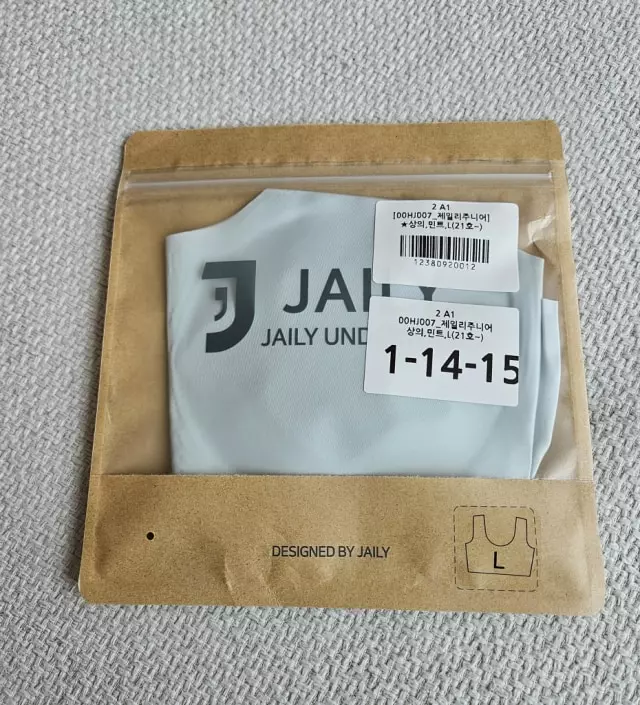 재구매했어요~~다른데서도 구매했는데 아이가 여기꺼만 편하다고 해서 다시 구매했네요