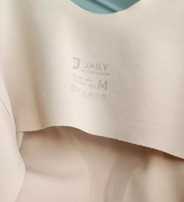 아이가 딱좋다네요. 재구매 예약