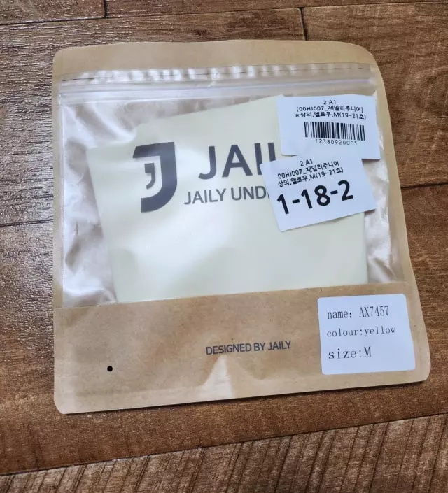 아이들이 편하다고 해서 재구매합니다.가격이 저렴해서 더욱 만족입니다~^^