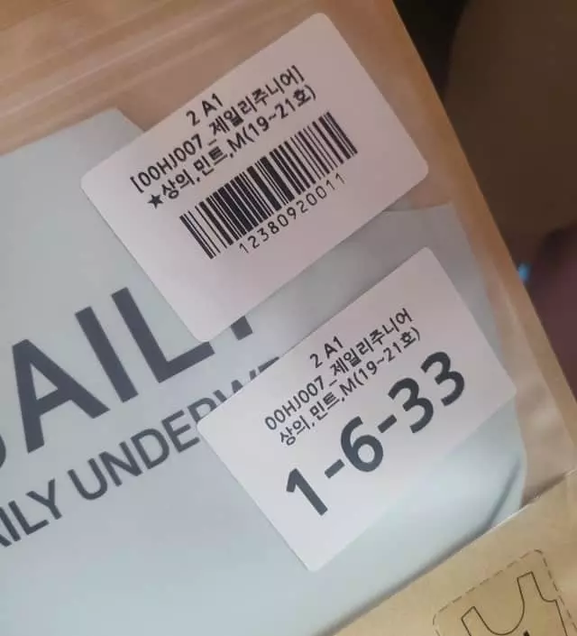 네이버페이에서 작성된 후기입니다.
