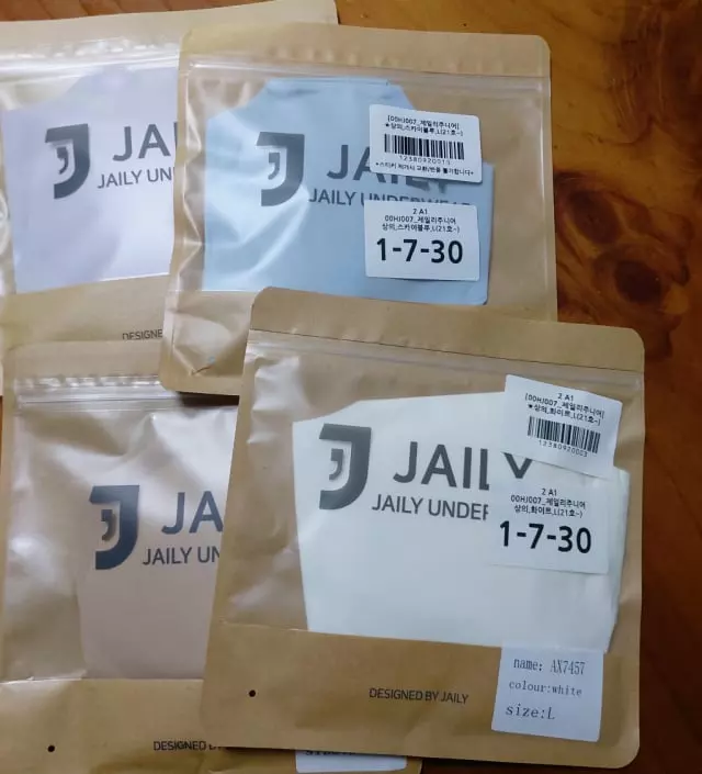 아이가 이 브라만 찾네요