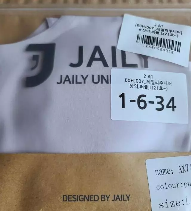 네이버페이에서 작성된 후기입니다.
