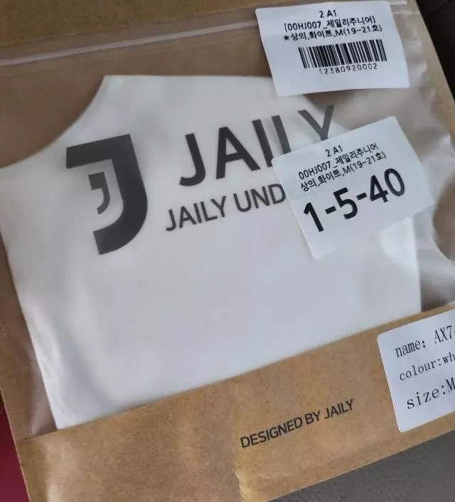 네이버페이에서 작성된 후기입니다.
