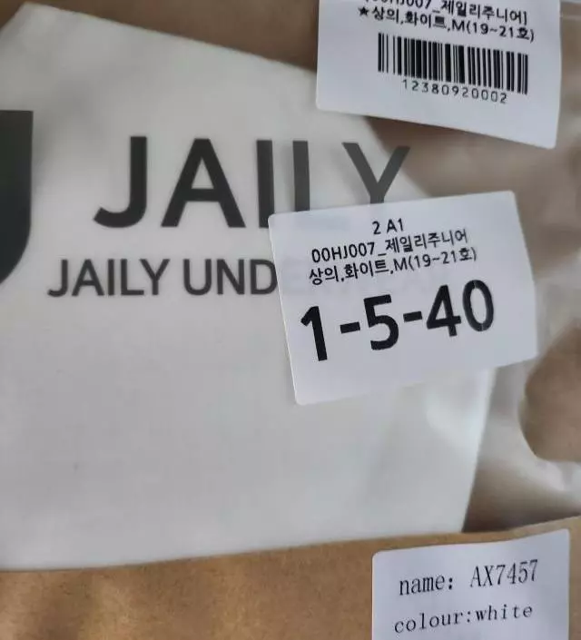 네이버페이에서 작성된 후기입니다.
