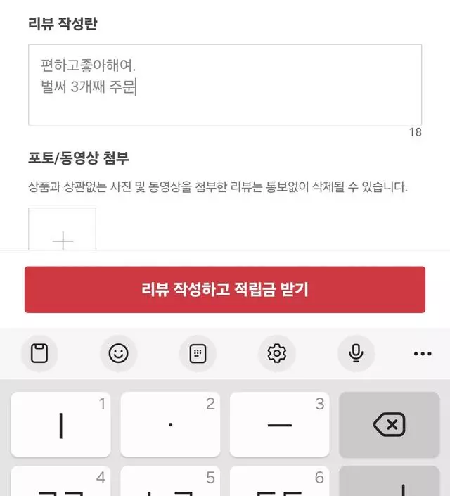 편하고좋아해여.
