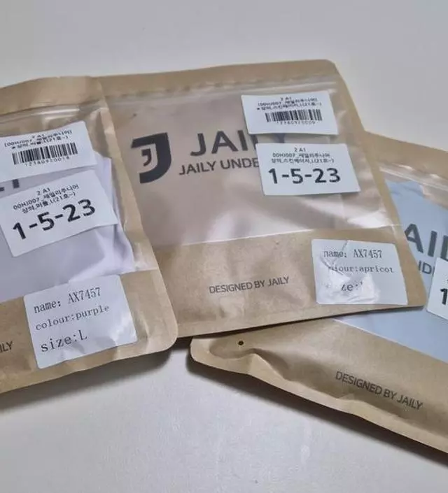 아이가  편해해서  다시 추가 구매합니다
