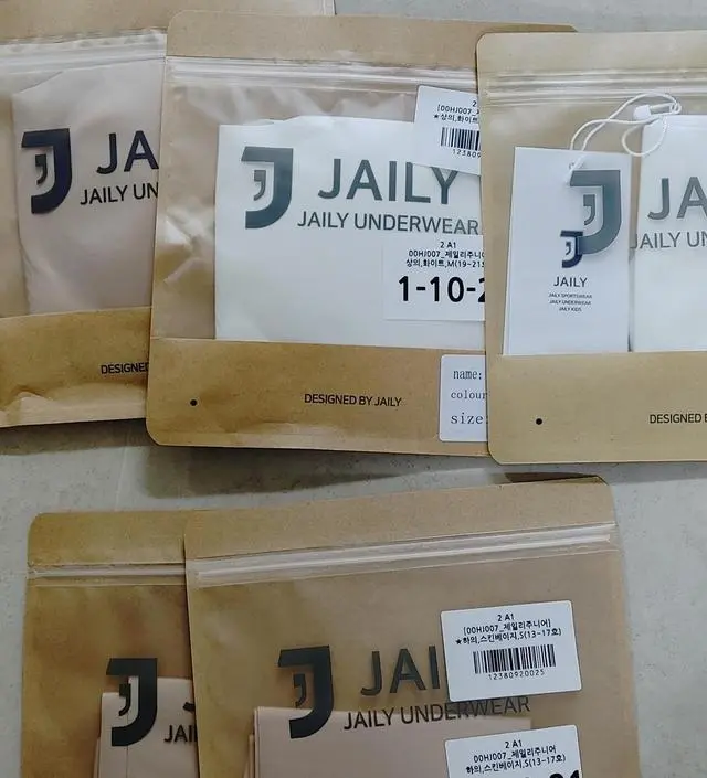 스킨 베이지라 티나지 않고 사이즈도 편하게 잘 맞아요