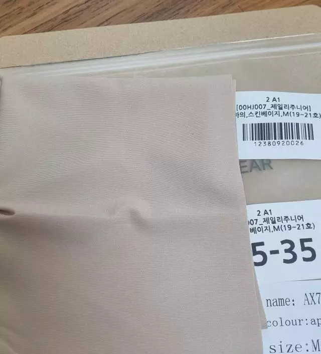 네이버페이에서 작성된 후기입니다.
