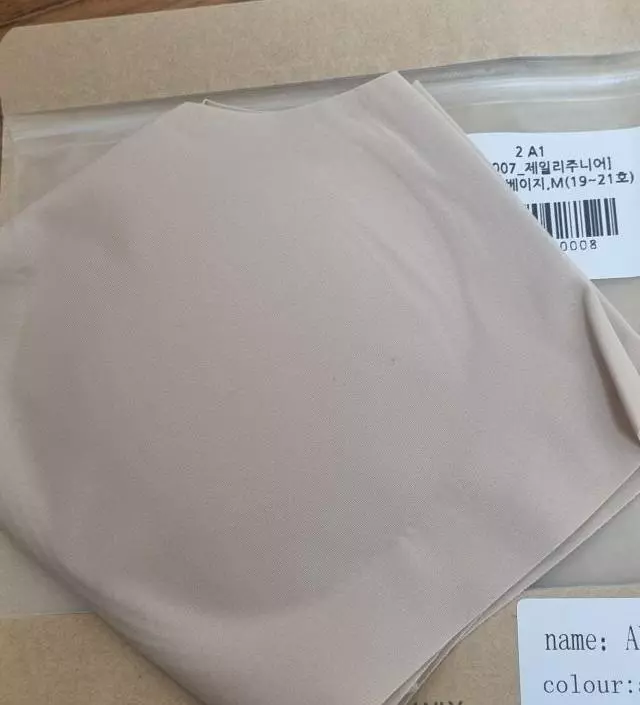 네이버페이에서 작성된 후기입니다.
