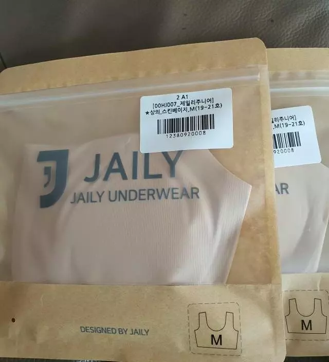 네이버페이에서 작성된 후기입니다.
