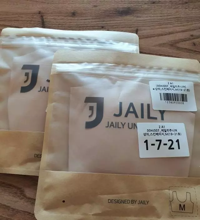 네이버페이에서 작성된 후기입니다.
