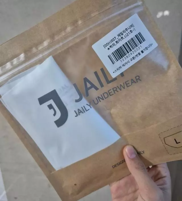 네이버페이에서 작성된 후기입니다.
