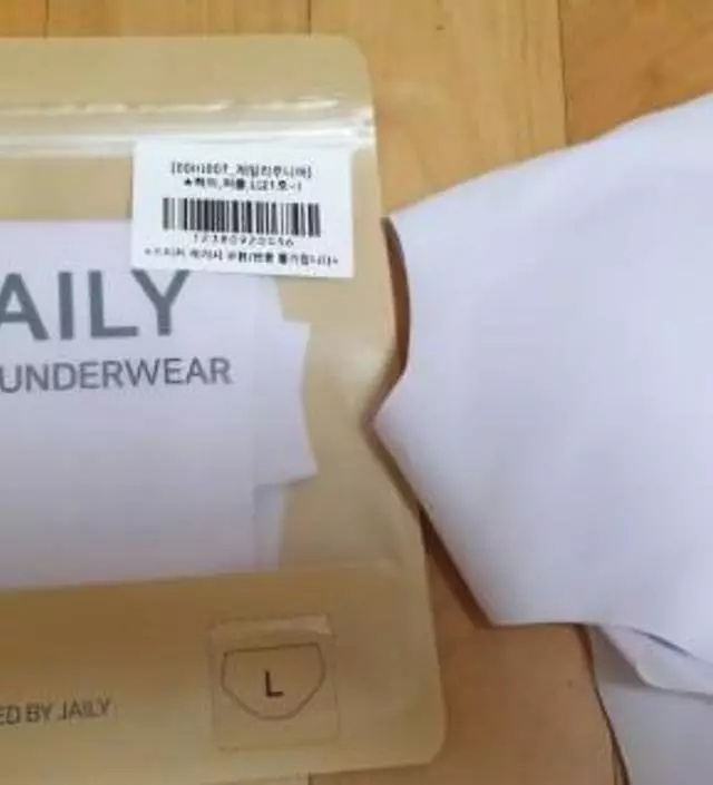 네이버페이에서 작성된 후기입니다.
