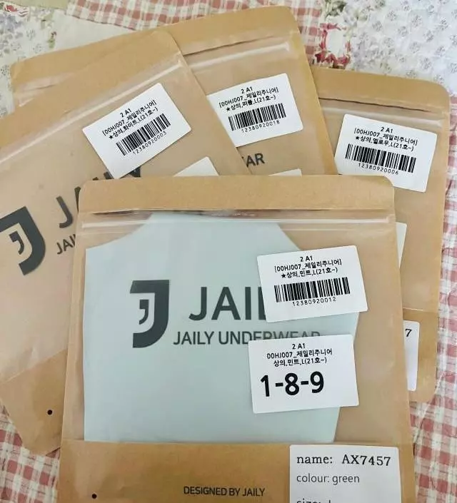 네이버페이에서 작성된 후기입니다.
