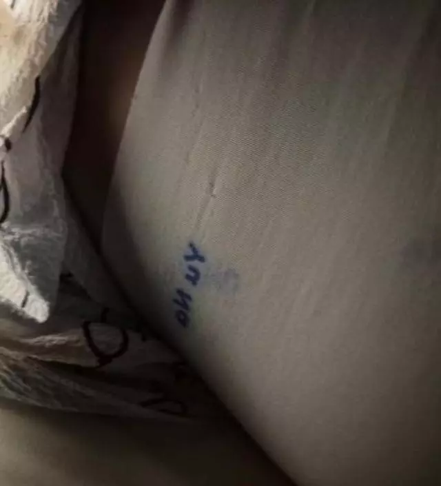 네이버페이에서 작성된 후기입니다.
