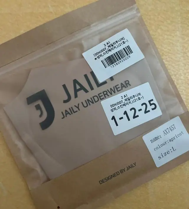 네이버페이에서 작성된 후기입니다.
